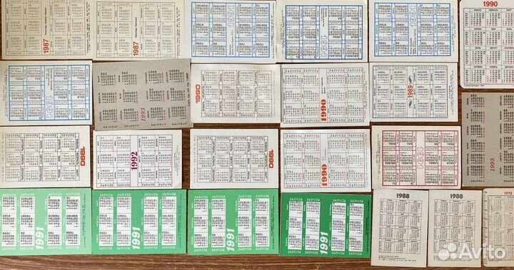 Календарики СССР