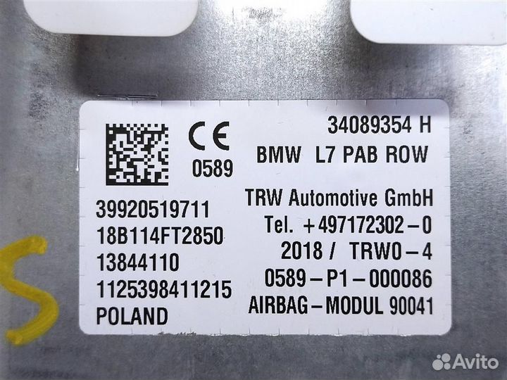 Подушка безопасности пассажира BMW 4 F36 2.0 D