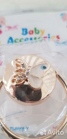 Пустышка со стразами