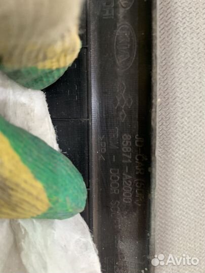 Накладка порога передняя левая Kia Ceed JD