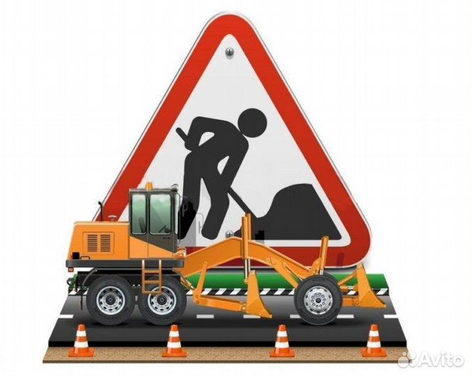 Дорожные рабочие вахтовый метод работы пермская об