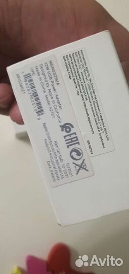 Зарядка на iPhone, iPad