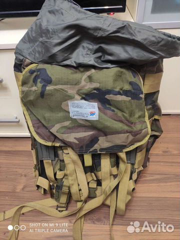 Рюкзак ссо туристический тактический