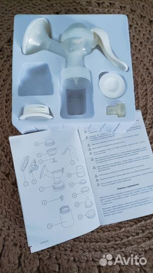 Молокоотсос ручной