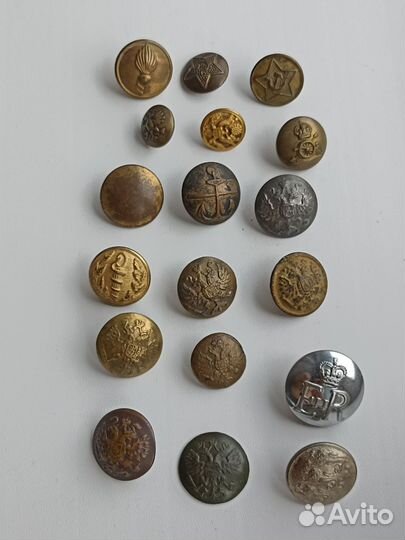 Старинные пуговицы мундирные