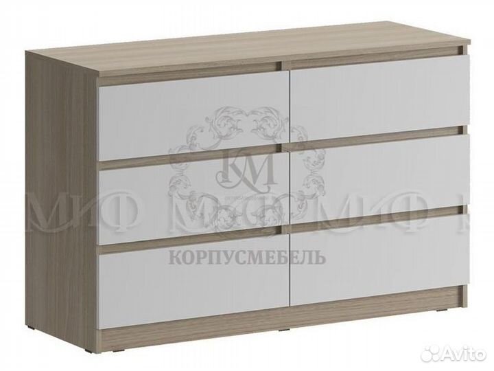 Комод