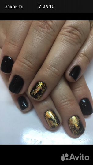 Маникюр, педикюр, наращивание ногтей