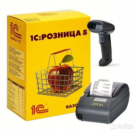 1с Консультант, маркировка, торговое оборудование