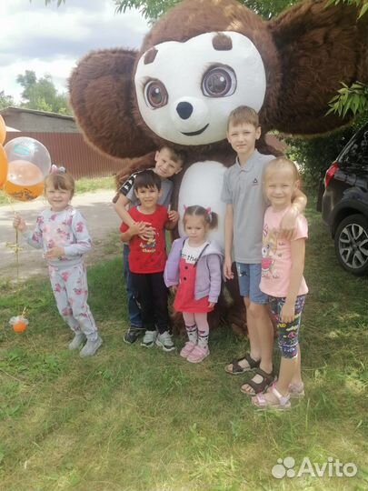 Чебурашка экспресс поздравления