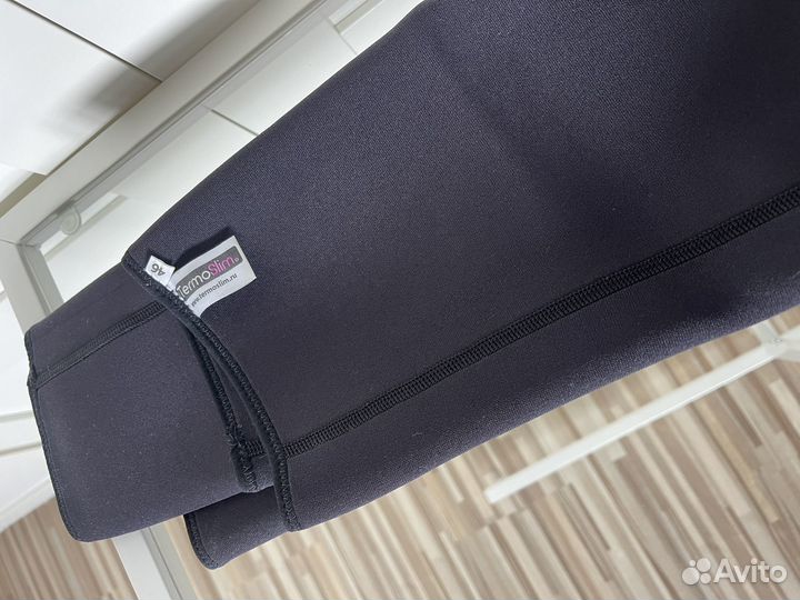 Термолосины для похудения