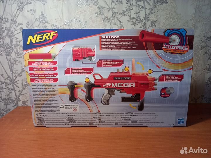 Бластер Nerf Mega 