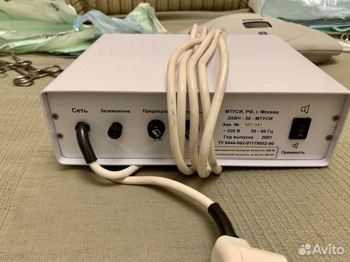 Эхвч 50 мтуси