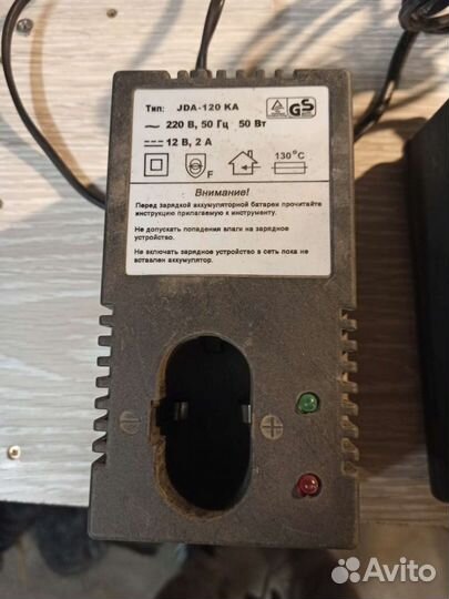 Блоки питания