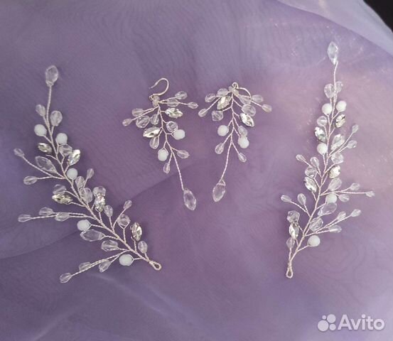 Украшения для невесты ручной работы