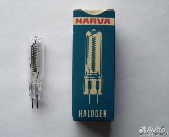 Продам галогеновую лампу 