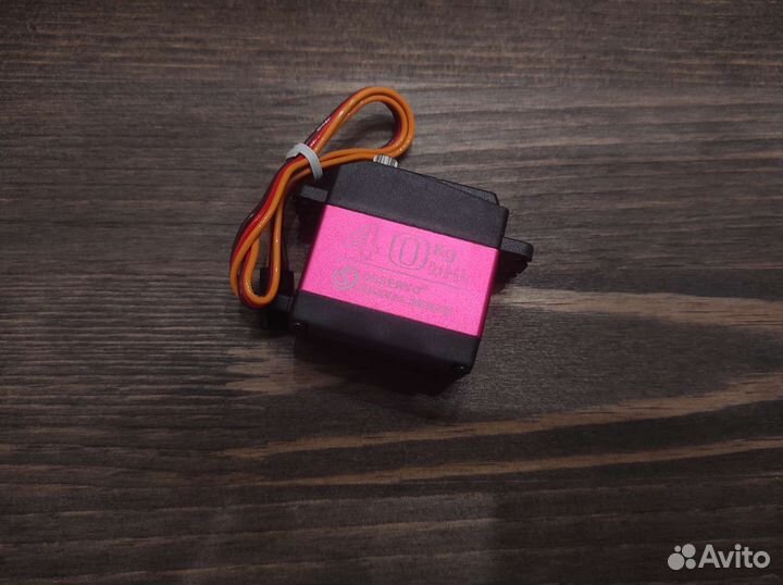 Сервопривод для RC 40кг