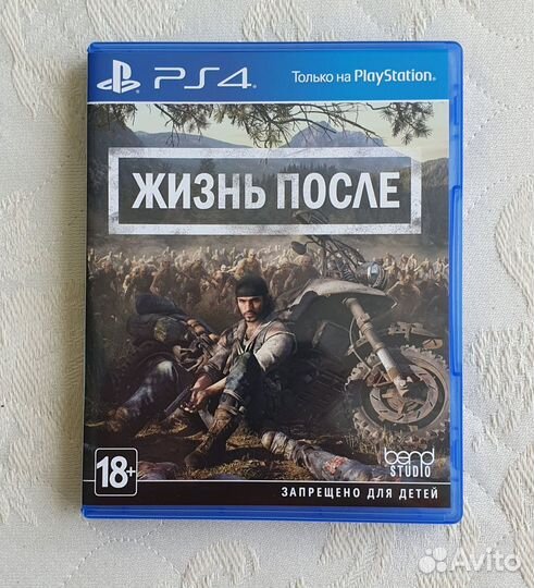 Игры ps4