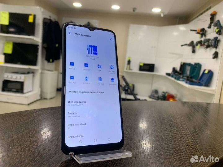 TECNO Spark 7, 4/64 ГБ