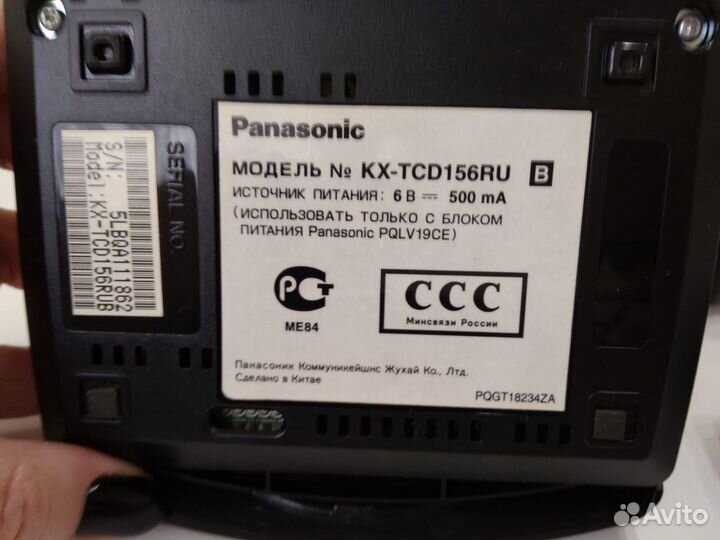 Телефон стационарный 3 штуки