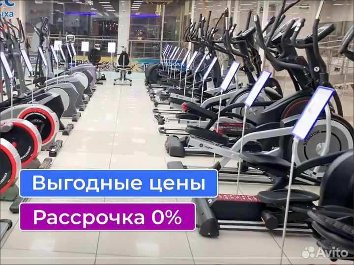 Эллиптический тренажер CardioPower X32 X75 X75 X40