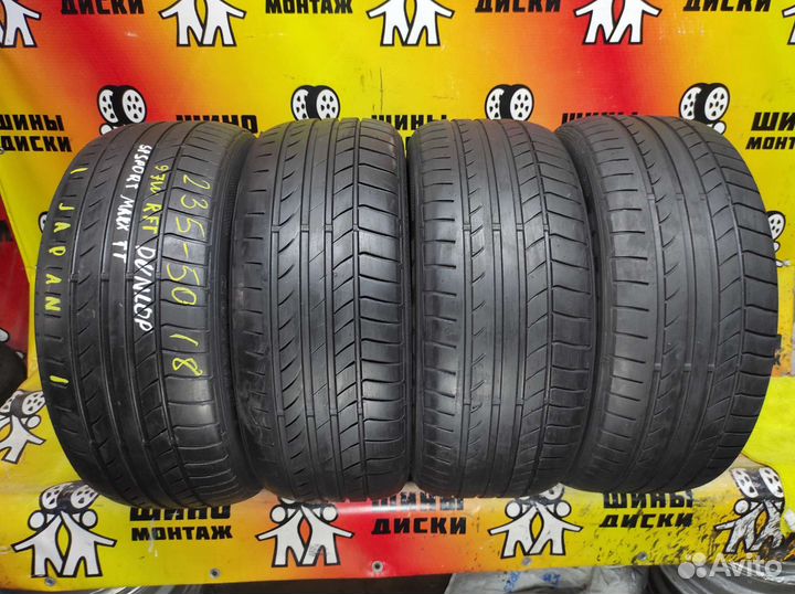 Dunlop SP Sport Maxx 235/50 R18 97W