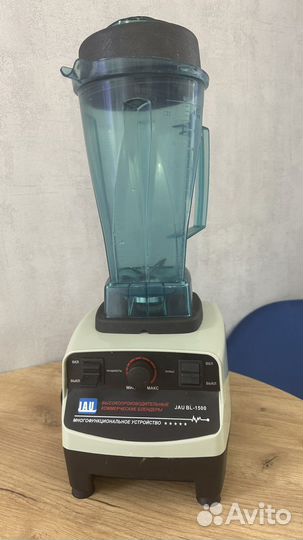 Блендер