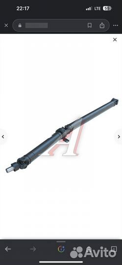 Кардан на газель некст фермер (турецкий )