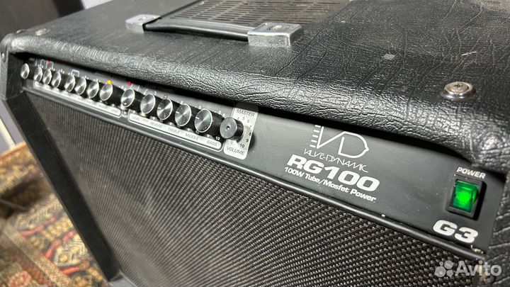 Репетиционная точка