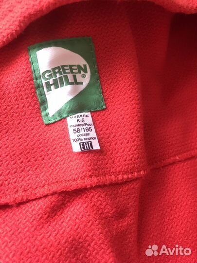 Куртка самбовка 58р