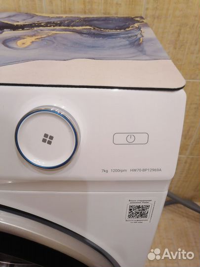 Стиральная машина haier
