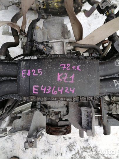 Двигатель Subaru Outback BR9 EJ253