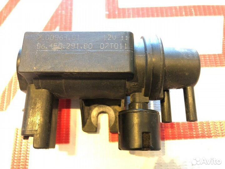 Клапан электромагнитный Ford Transit Connect 1.8