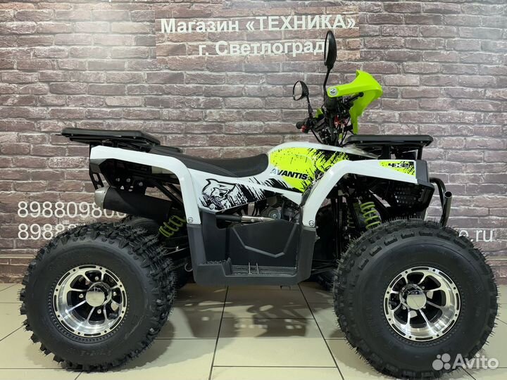 Квадроцикл Avantis Optima 8 Premuim (2024)