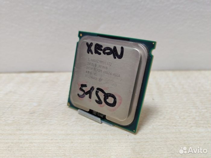 CPU/xeon 5150 (аналог e8200)
