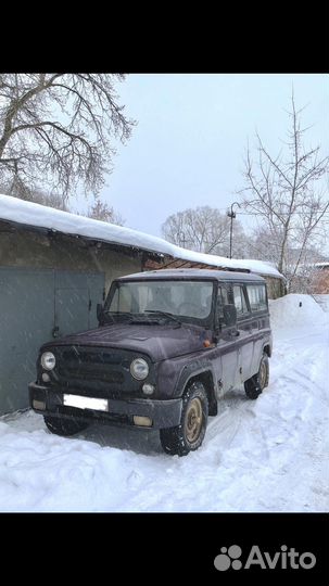 Бампер УАЗ хантер силовой в форме штатного