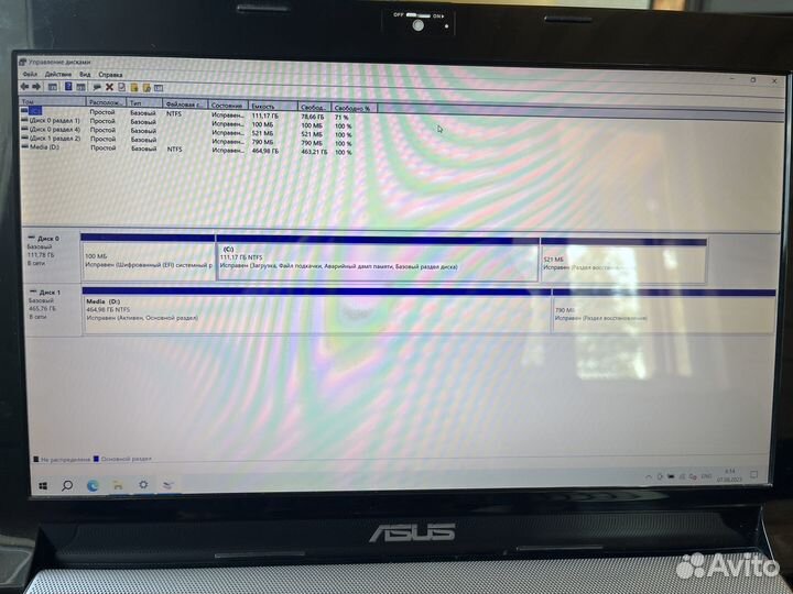 Продам ноутбук asus n53 sv