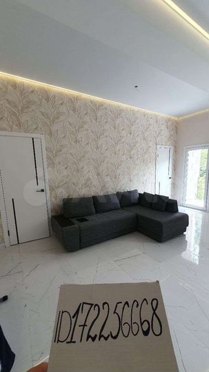 3-к. квартира, 77 м², 3/7 эт.