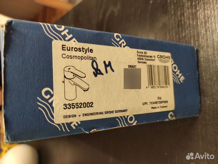 Смеситель Grohe 33552002