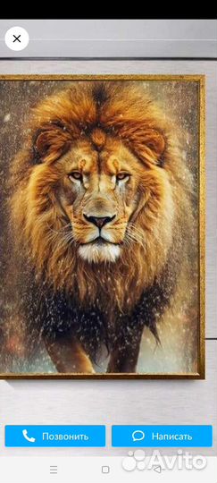 Портрет питомца на холсте маслом