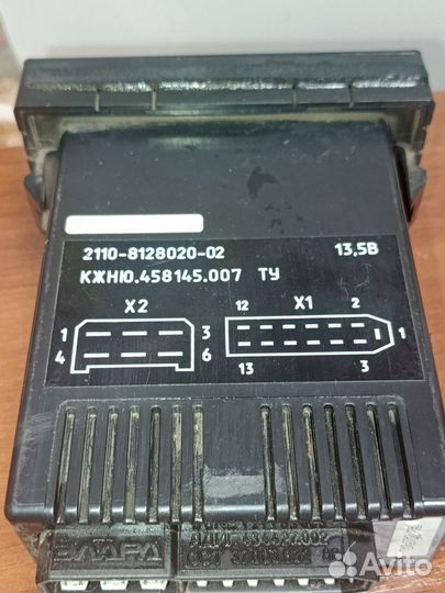 Блок управления печкой ваз 2110/2111/2112