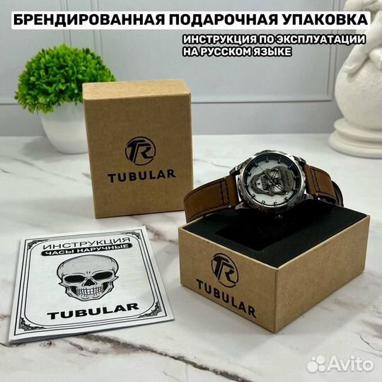 Tubular Часы с черепом оригинал