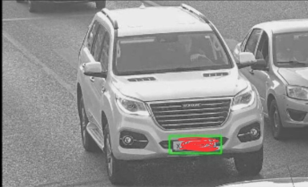 HAVAL H9: фото из отзыва