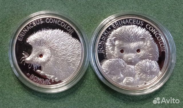 Монеты Беларусь 2011 Ёжик Ёжики Серебро