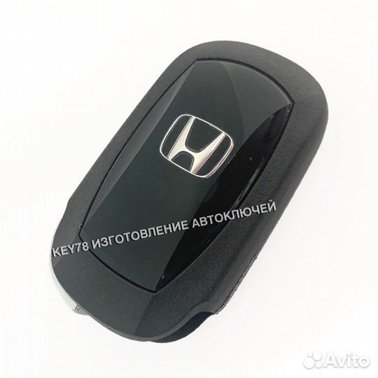 Ключ Honda Civic