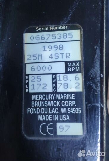 Mercury 25 4 т на запчасти, румпель, водомет