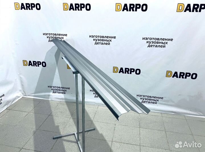 Пороги для Mitsubishi Outlander (2002-2009)