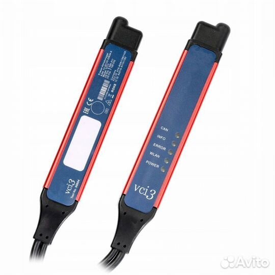 Scania SDP VCI3 full дилерский сканер SDP 2.52.3