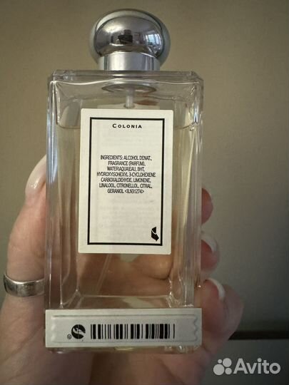 Одеколон Jo Malone Nectarine Blossom & Honey