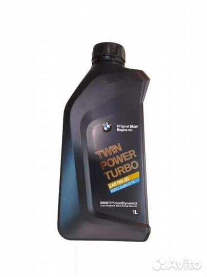 BMW Twin Power Turbo Longlife-01 FE