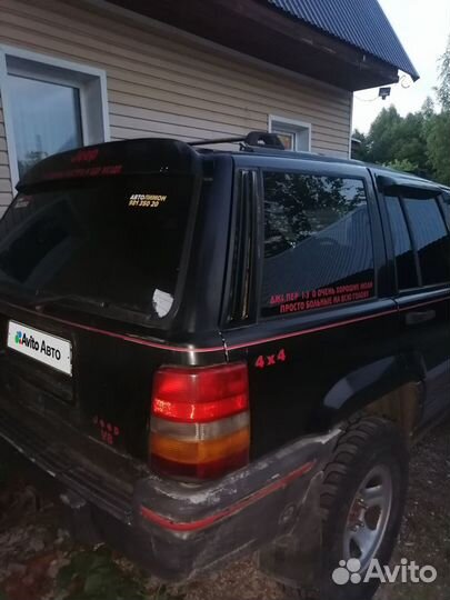 Jeep Grand Cherokee 4.0 AT, 1994, 333 333 км